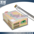 high quality CO2 laser tube laser tup 60 watt plotter